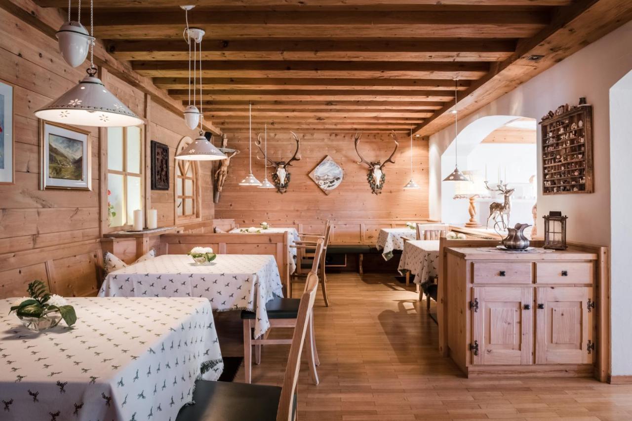 Dependance Hotel Mareo Dolomites Сан Вигилио ди Маребе Екстериор снимка